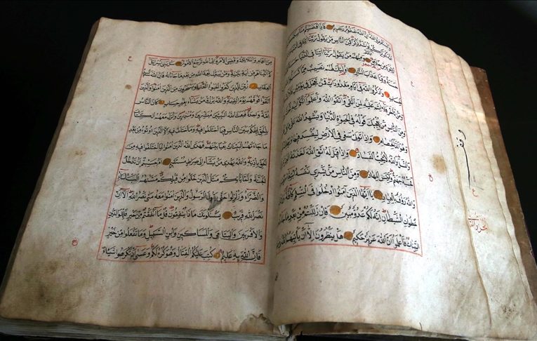 Turqi, dy Kurane të lashta të shkruara me dorë gjenden në bibliotekën e një shkolle
