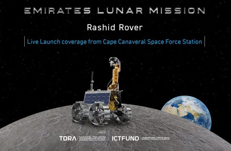 Gli Emirati Arabi Uniti diventeranno il primo paese musulmano a lanciare un rover sulla luna