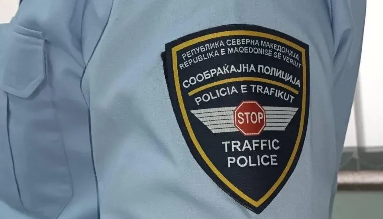Il Decreto è entrato in vigore, Lingua albanese nelle uniformi della polizia macedone